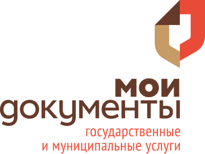 Мои документы